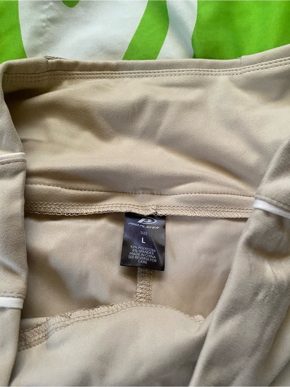 Pro Player Beige Leggings - Picture 4 of 7